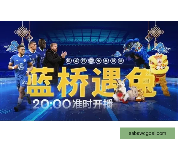 世界杯足球竞猜平台全面升级尽享赛事预测乐趣精准分析助你赢得大奖