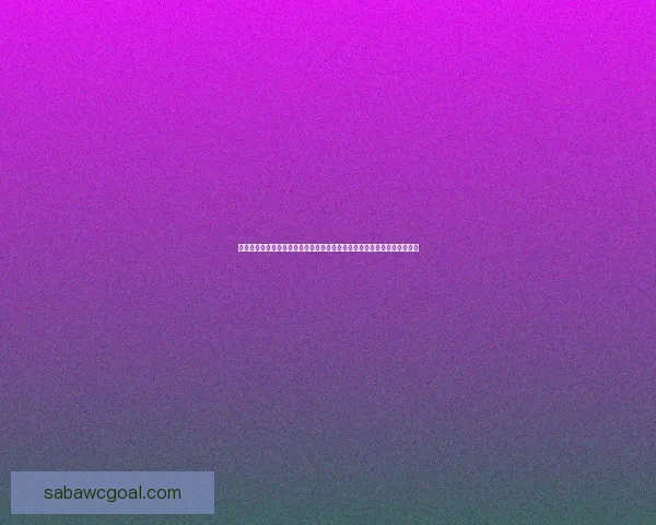 世界杯在线竞猜官网全程实时数据更新助力精彩赛事竞猜参与体验数据研判